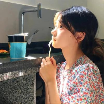 白小姐