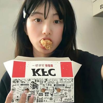支离人